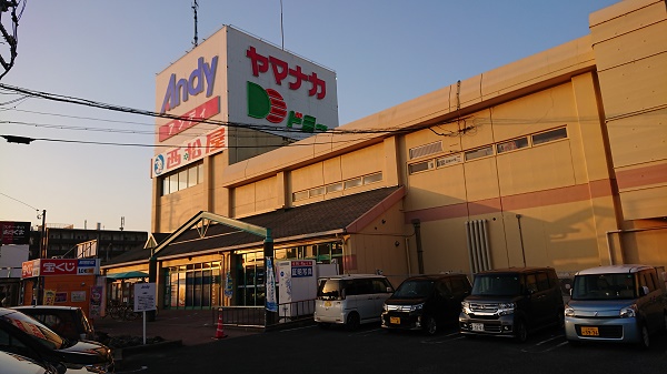 安城店