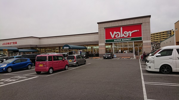 バロー上野台店